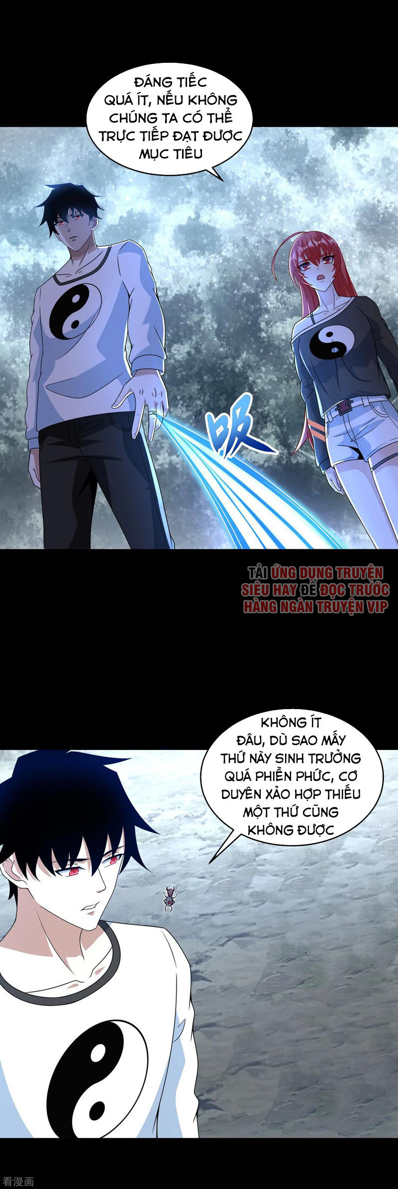 Mạt Thế Vi Vương chapter 329 - Trang 1