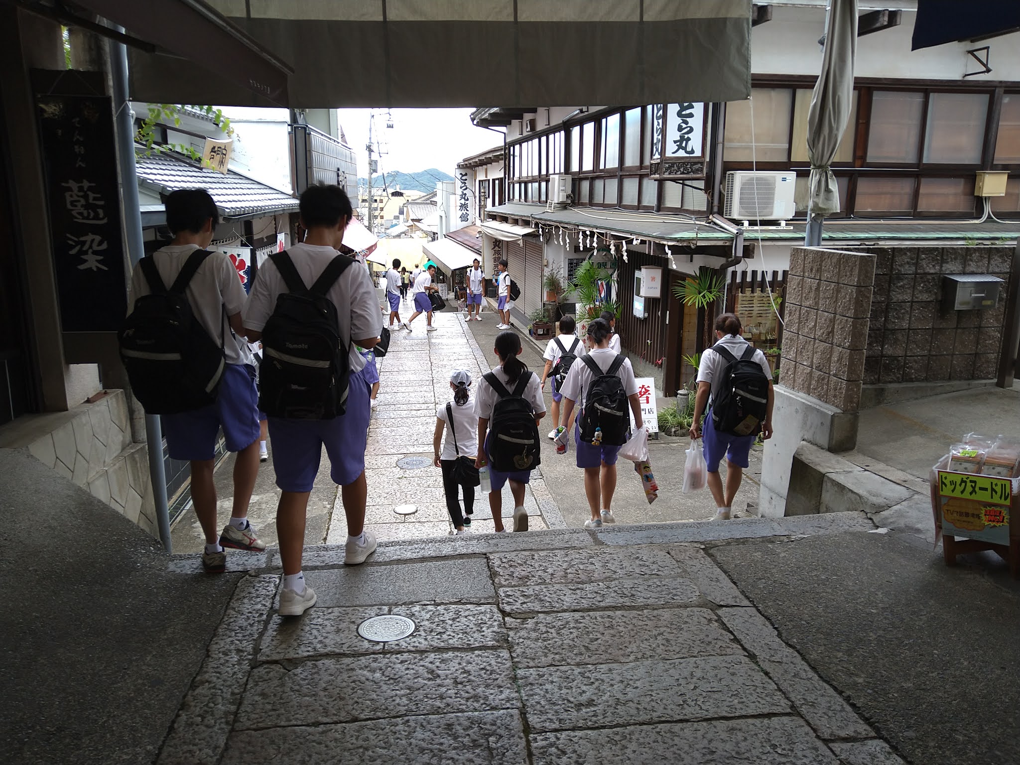 柏原市立玉手中学校ブログ