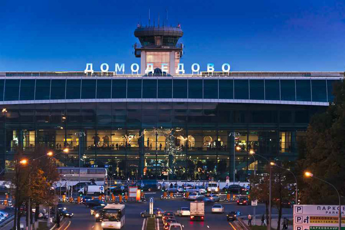 Shopping in Russia: ﻿Domodedovo International Airport, Moscow﻿