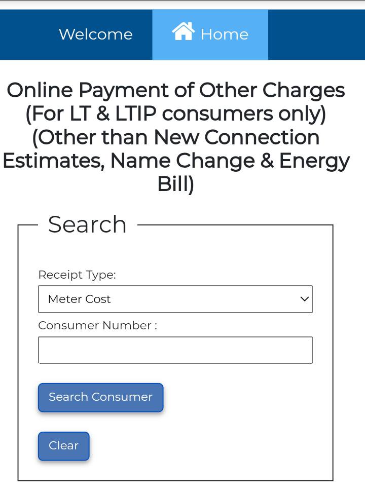 What is BU in Mahavitaran/MSEB Bill BU म्हणजे काय? bu code meaning in