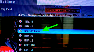 Tata sky set top box setting