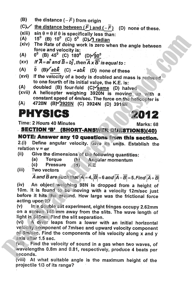 Physics-2012-five-year-paper-class-XI