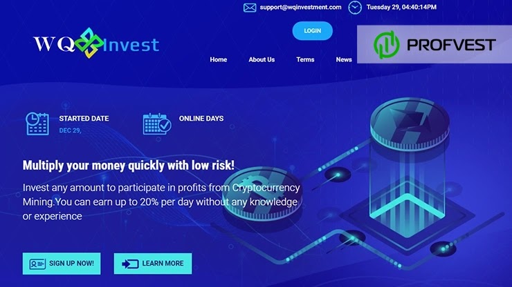 WQInvestment: обзор и отзывы о wqinvestment.com (HYIP платит) WQInvestment обзор и отзывы HYIP-проекта