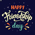 Friendship Day instagram Reel Special Shayari Story And Sms 