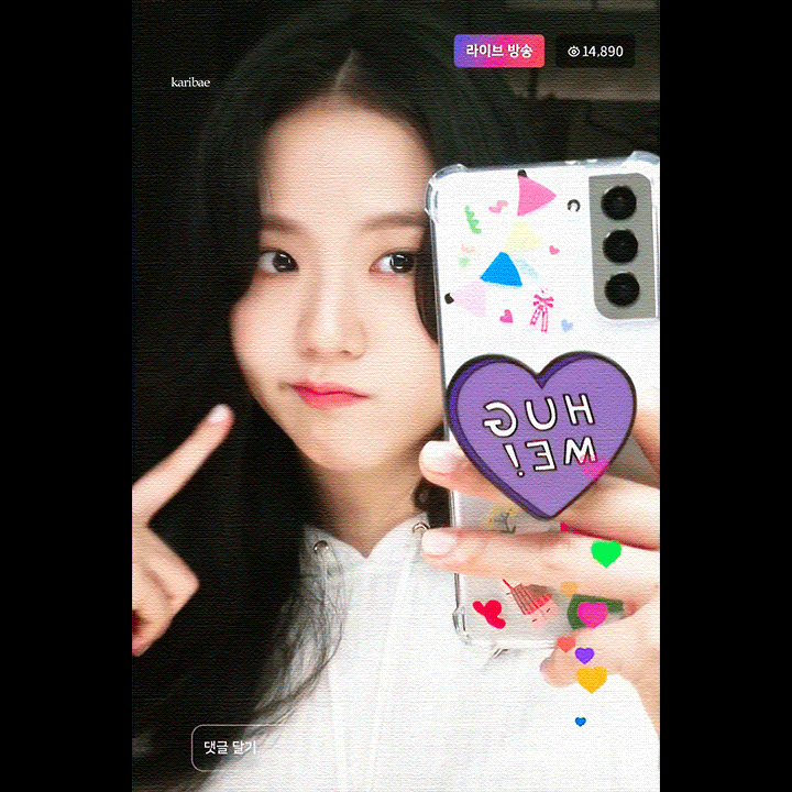 블랙핑크 지수 오늘자 움짤