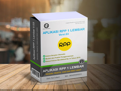 Aplikasi RPP 1 Lembar SD, Aplikasi RPP 1 Lembar SD SMP SMA, RPP 1 Lembar, RPP 1 Halaman, Aplikasi RPP 1 Lembar, Aplikasi RPP 1 Lembar SMP, Aplikasi RPP 1 Lembar SMA Aplikasi RPP 1 Lembar SD, Aplikasi RPP 1 Lembar SD SMP SMA, RPP 1 Lembar, RPP 1 Halaman, Aplikasi RPP 1 Lembar, Aplikasi RPP 1 Lembar SMP, Aplikasi RPP 1 Lembar SMA