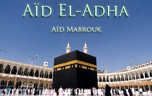 SMS aid el adha SMS aid el adha