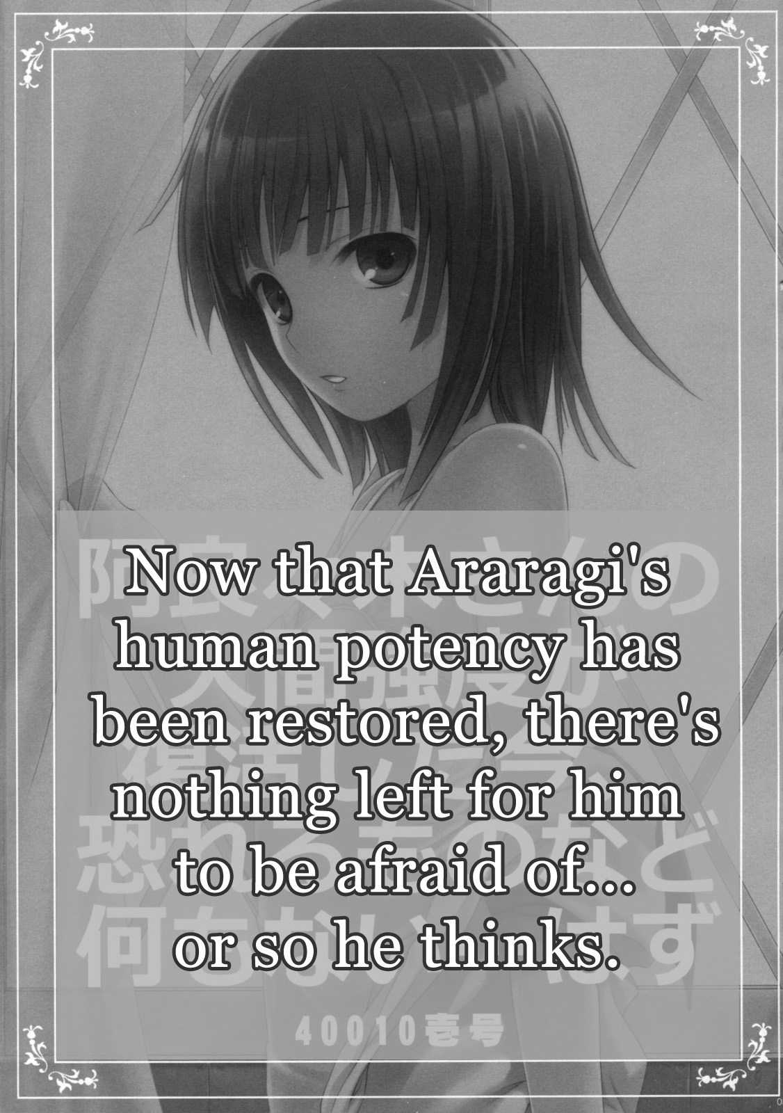 Hentai Manga Comic-ANFONN-H-Read-2