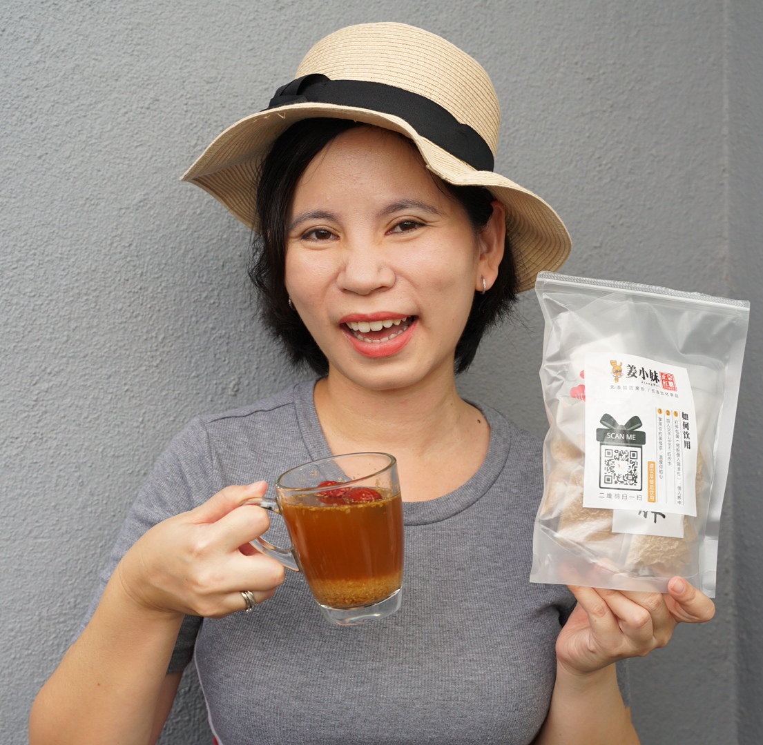 Betty's Journey JiangMoi Brown Sugar Bentong Ginger Tea benefits 5