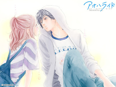 Sakisaka Io - Ao Haru Ride