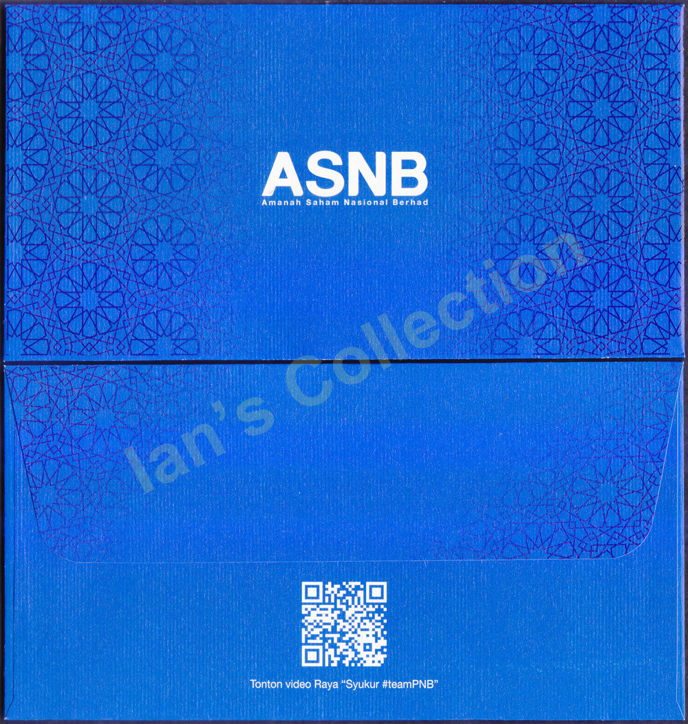 Ian's Collection Raya Packet  ASNB 2021