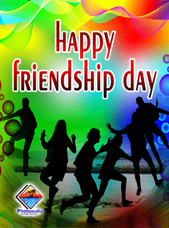 friendship%2Bday%2Bgif%2B2020 friendship day gif 2020
