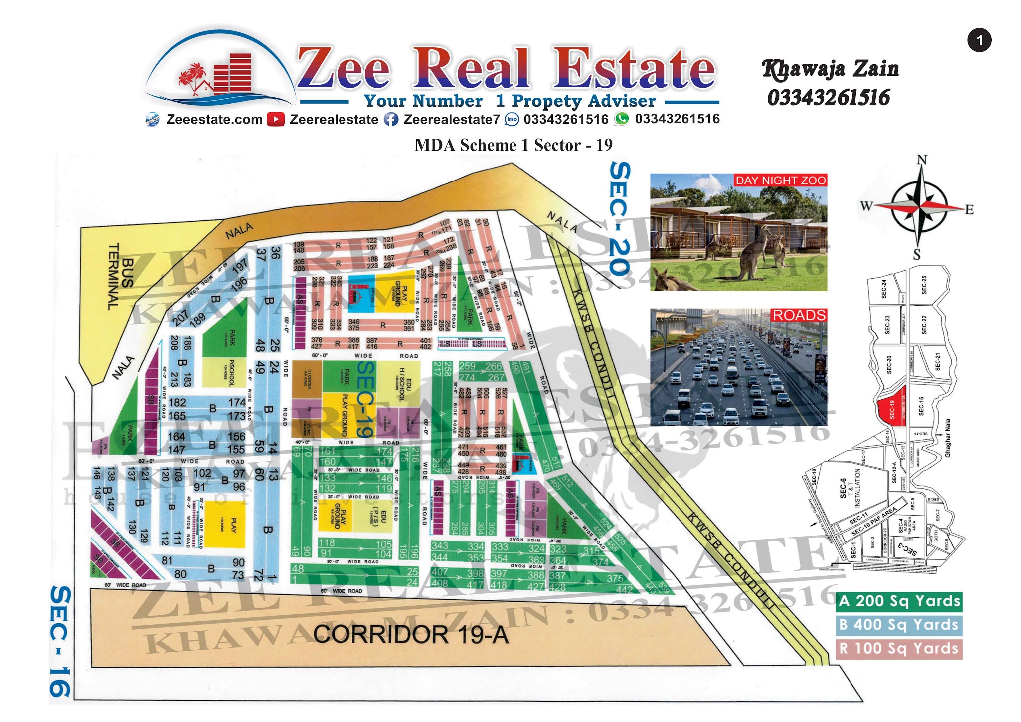 MDA Scheme 1 Sector 19 map