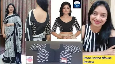 rene blouse online amazon review, ready made blouse online, amazon rene blouse