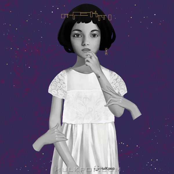 Seo Taiji – Vol.9 Quiet Night