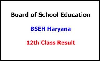 BSEH Haryana 12th Result 2024