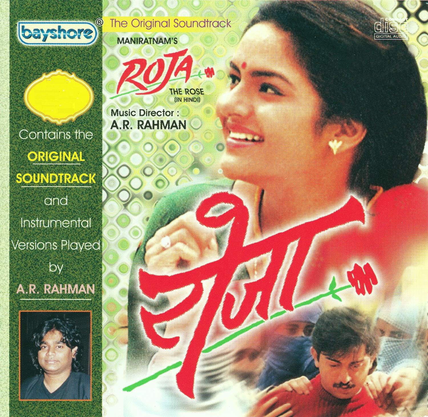 roja tamil songs 320kbps download roja tamil songs 320kbps download