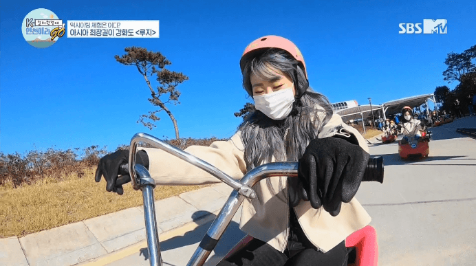 러블리즈 인천이라go 벱G 수정,미주 Part.1