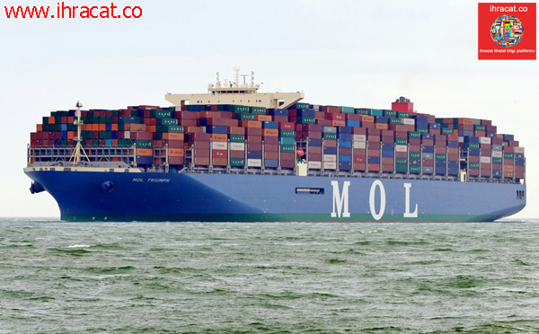Mitsui OSK Lines, dünyanın en büyük konteyner gemileri
