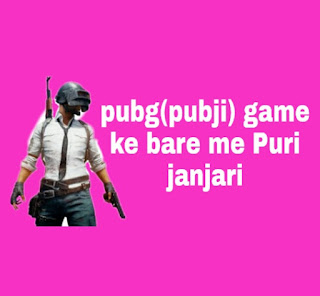 pabji game, pubg mobile