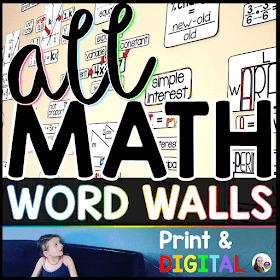 Math Word Wall Bundle - print and digital