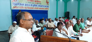 चित्र