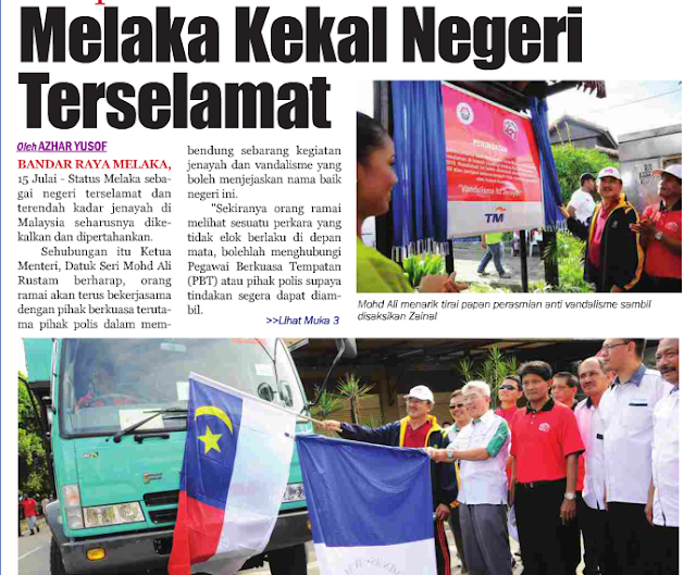 Malaysians Must Know the TRUTH Rumah bekas exco Melaka dipecah masuk