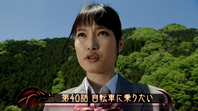 All About Kamen Rider