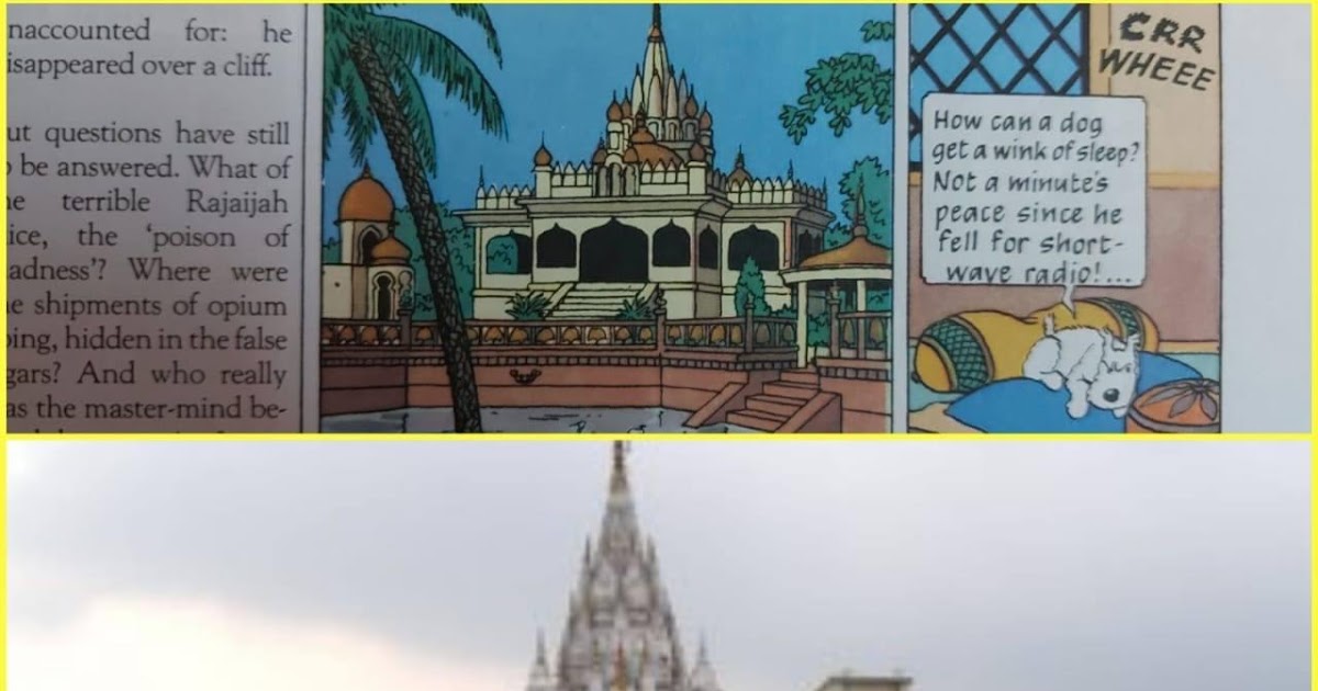 Kolkatar Tintin 