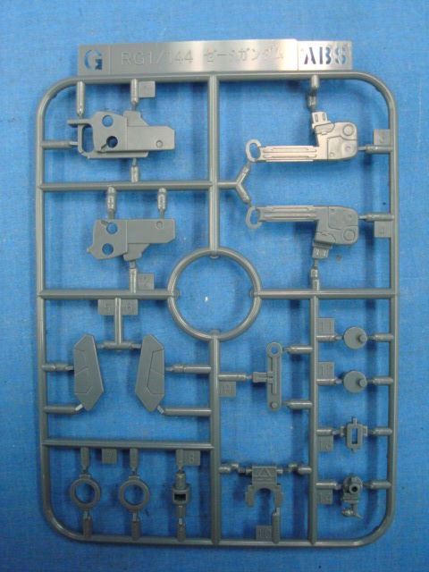 GUNDAM GUY: RG 1/144 MSZ-006 Zeta Gundam - Runner & Manual Images by