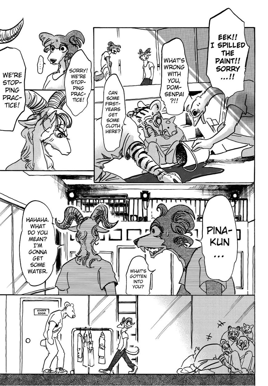Get Beastars Chapter 87 Beastars Manga Online HD Wallpaper Beastars Chapter 87 Beastars Manga Online For iPhone