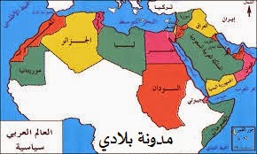 خريطة ,العالم , العربي , 2014 , 2015 , ليبيا,