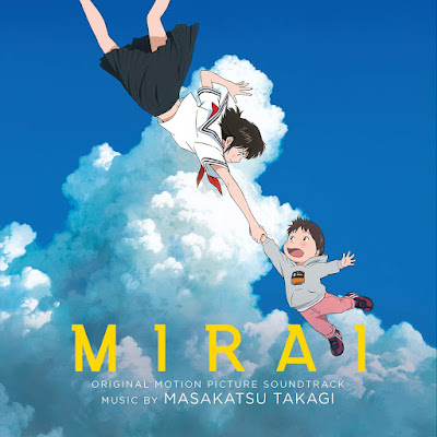 Mirai Soundtrack Masakatsu Takagi
