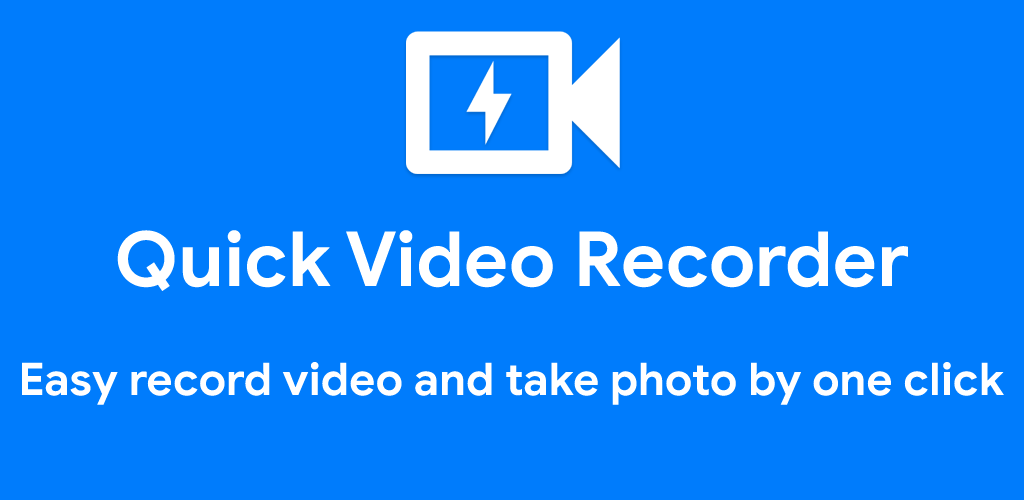 Иконка запись видео. 3. Quick video recorder 1. 3 6. Видеорегистратор h 264 dvr 4 канальный.