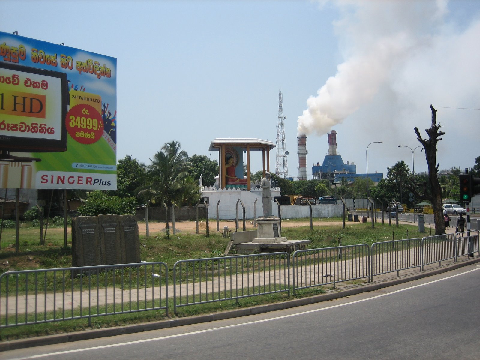 Ultradian Air pollution in Sri Lanka a rant