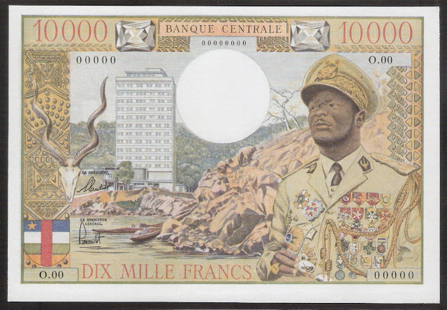 African States money currency 10000 CFA francs banknote Jean-Bédel Bokassa