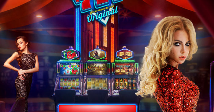 x казино бездепозитный бонус