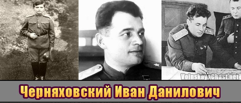 Как освобождали Минск в 1944 году: Главархив показал документы героев Советского