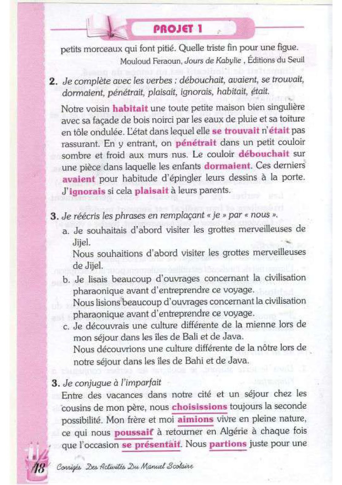 حل تمارين صفحة 19 الفرنسية للسنة الرابعة متوسط - الجيل الثاني