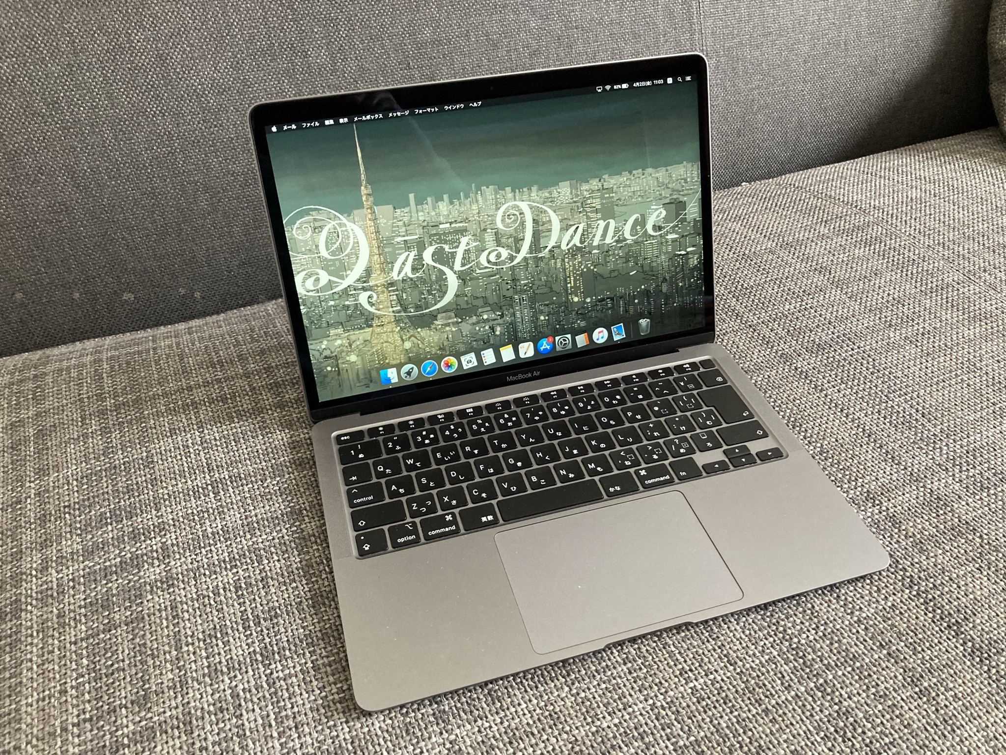 ビタミンカラーのハーモニー 【画面割れ】M1 Macbook Air | www