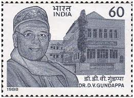 Dr. D V Gundappa