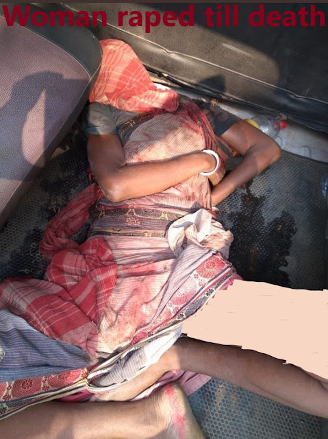 राष्ट्रवाद की हार,ग़ुलामों की विजय,अराजकता का खेल