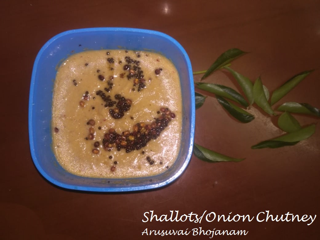 Arusuvai Bhojanam Shallots/Onion Chutney