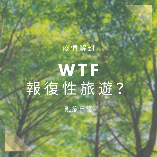 %25E5%258F%25B0%25E5%258D%2597%25E8%25BC%2595%25E6%2597%2585%25E8%25A1%258C%2B%25E5%258F%25AA%25E6%2583%25B3%25E9%259A%25A8%25E4%25BE%25BF%25E8%25B5%25B0%25E8%25B5%25B0%2B%25281%2529