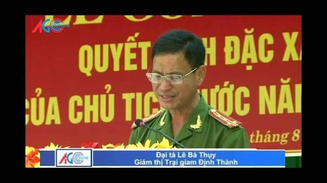 Đại úy Lê Chí Thành tố cáo trại giam Xuân Lộc cho vay siêu nặng lãi và cắt xén lương của đồng chí