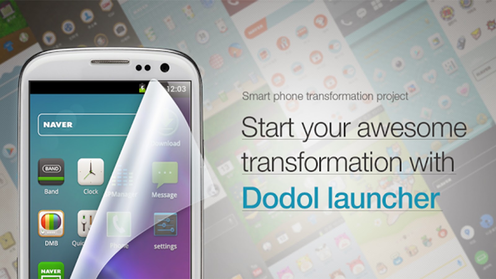 Easy launcher. Готовый лаунчер на телефон. Phone Launcher. Easy Launcher Android. Dodo Launcher.