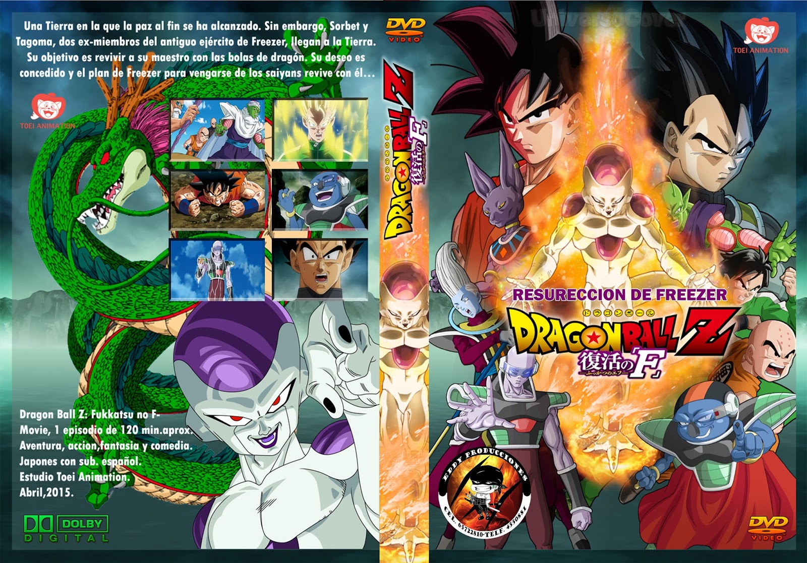 Dragon Ball Z Movie 15 Resurrection F Hindi Full Movie Hd