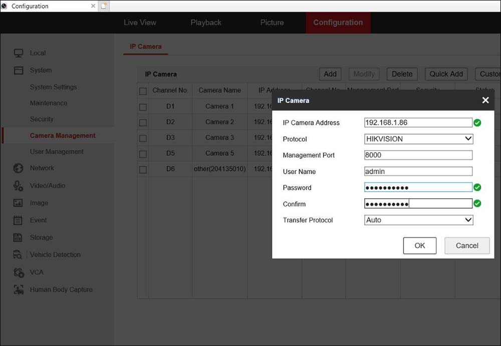 Как изменить последовательность камер на рекордере Hikvision