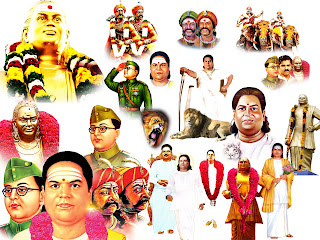 Muthuramalingam Thevar Image psd Free Download - Kumaran Network