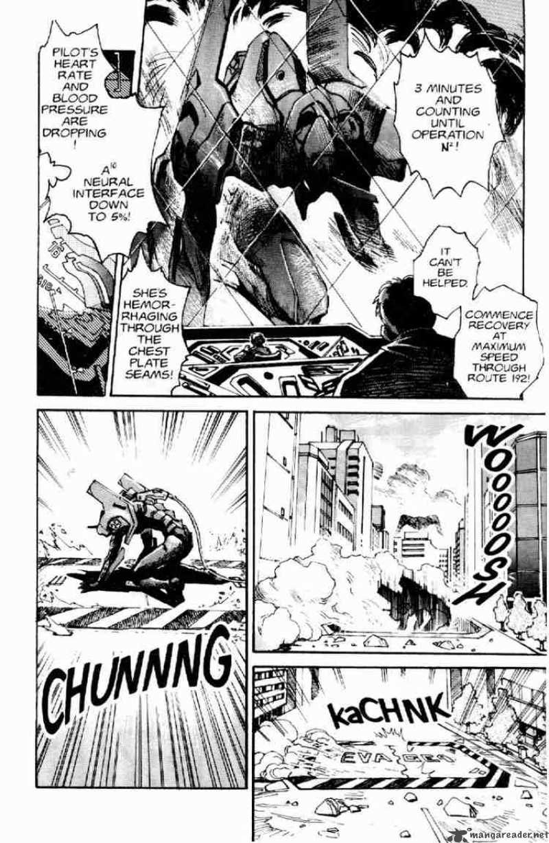 Neon Genesis Evangelion chapter 1 page 23